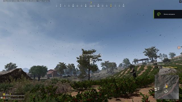 BATTLEGROUNDS - Что ты знаешь об одиноком танце!)