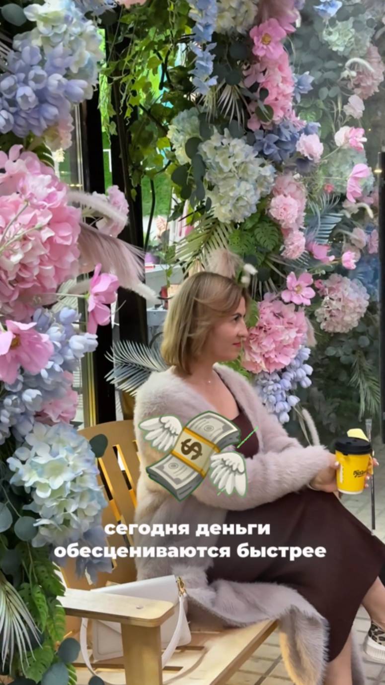 ЮЛЯ, ЧТО КУПИТЬ?ЗАБИРАЙ БОНУСЫ 🎁 В ОПИСАНИИ КАНАЛА