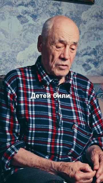 Очевидец Илья Иванович Кукуев о фашистской оккупации Семидесятного (Хохольский район)