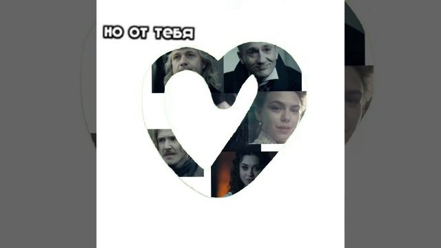 обожаю их💋