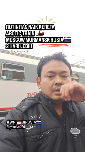 АРИЯ ПРАДАНА БУДИАРТО ИНДОНЕЗИЙЦЫ 🇮🇩 В РОССИИ 🇷🇺 САДЯТ НА АРКТИЧЕСКИЙ ПОЕЗД МОСКВА МУРМАНСК