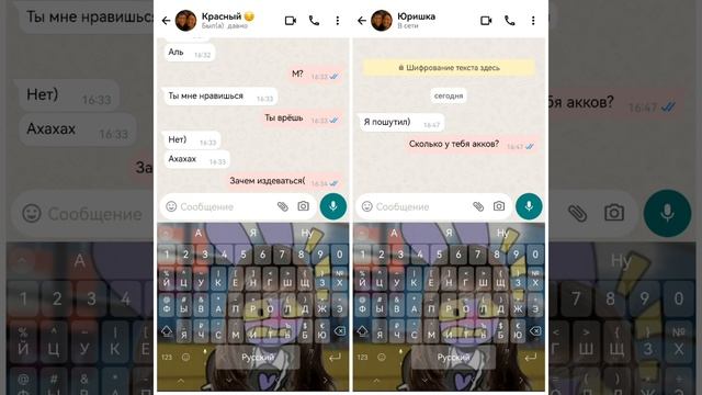 Чо
(вырезала из сериала)