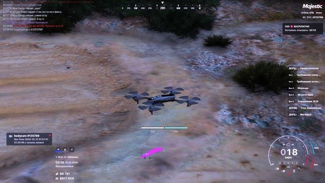 Grand Theft Auto V 2025.10.12 - 03.16.55.26