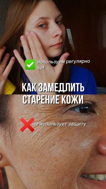 Как не выглядеть в 40 лет на все 60