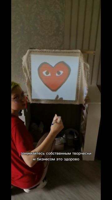 Астрологи объявили неделю мастер-классов. А вы бы себе какой ковёрик хотели сделать? 