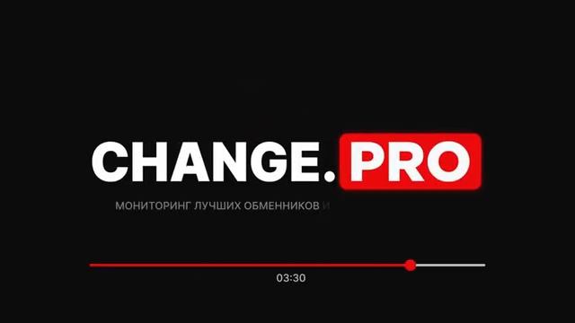 Секретные Способы Пробива: как это делают профессионалы?