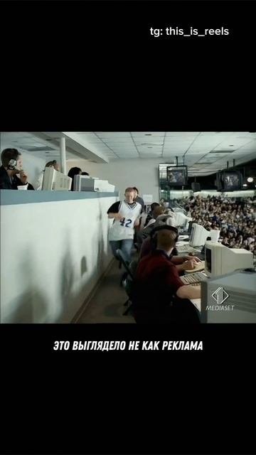 Nike снова сделали невозможное  превратили обычную игру в хаос радость и чистую энергию жизни. 