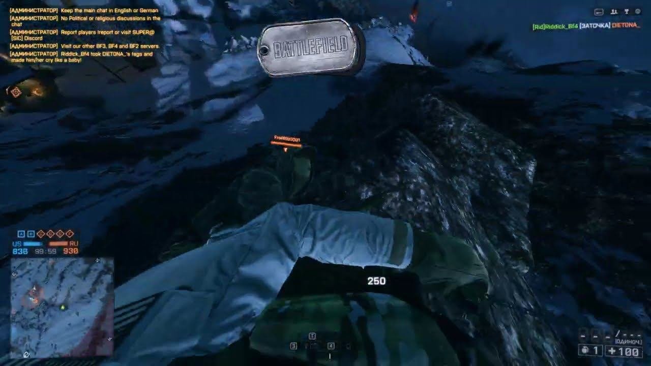 Battlefield 4 (1028)
