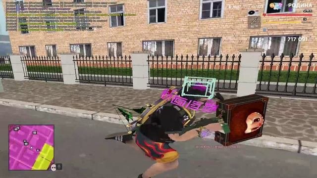 Лулу думает что я с читомм ууууу