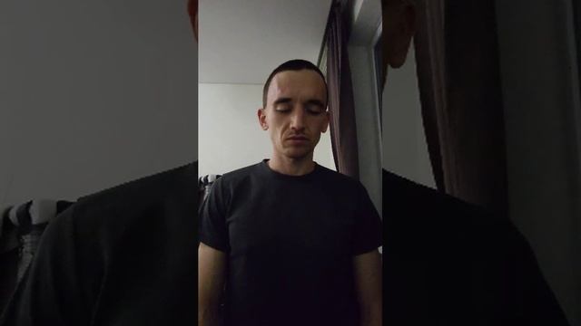 Дыхание. 16д