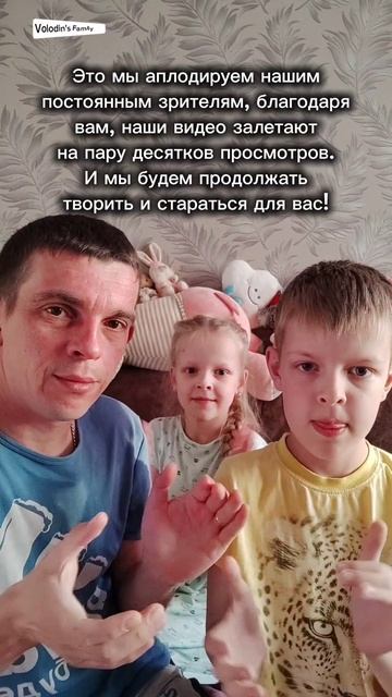 Всем спасибо