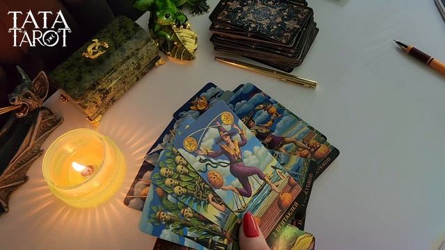 😢🔮 Горькая Ягода 🍒 | Экспресс – расклад Таро