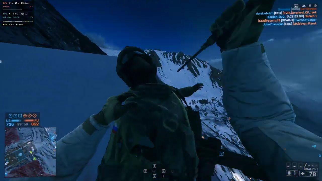 Battlefield 4 (1025)