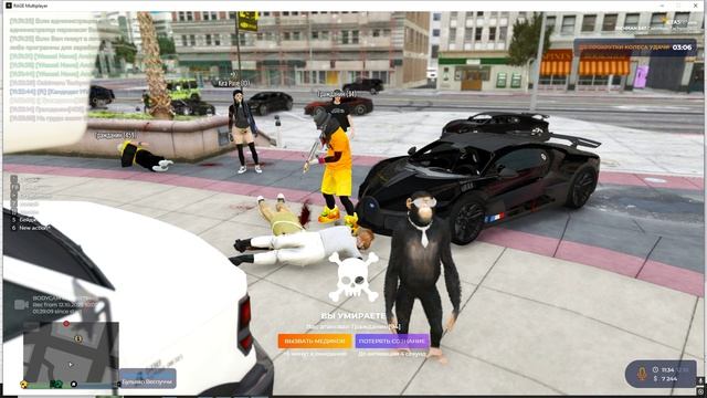 Grand Theft Auto V 2025.10.12 - 15.34.54.03.DVR - Trim