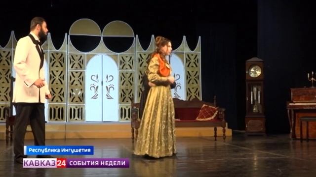 В Нальчике пройдет Международный театральный фестиваль 