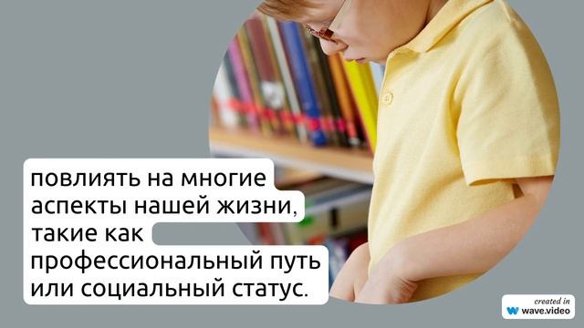 Фамилия Ассоров: история происхождение и значение фамилии. Склонение и особенности использования.