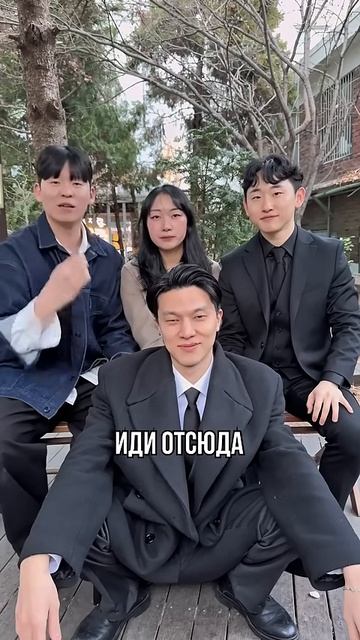 Учим русский язык вместе