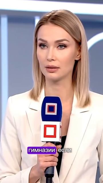 НЕЙРОСЕТЬ