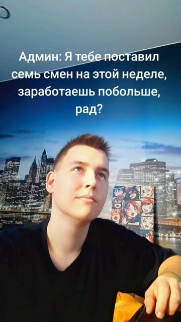 Посмотрел подпишись рек юмор жиза кент жизнь pov смех друг