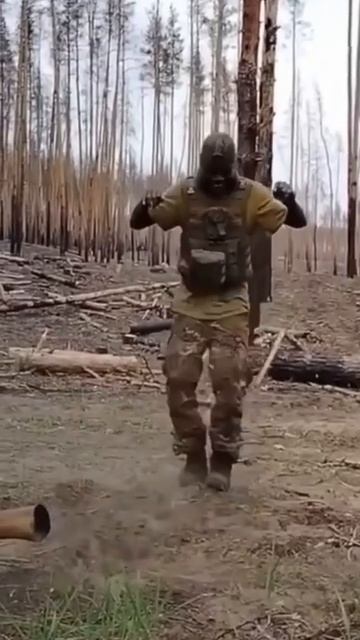 С Добрым Утром Страна