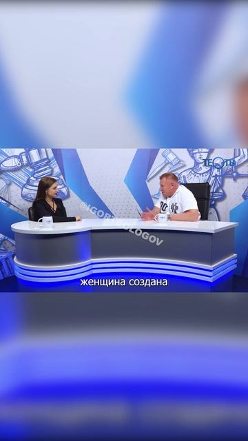 Без претензий #shorts