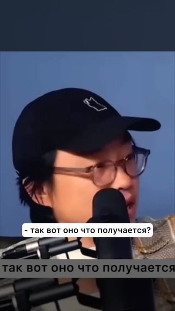 Удивительное открытие 