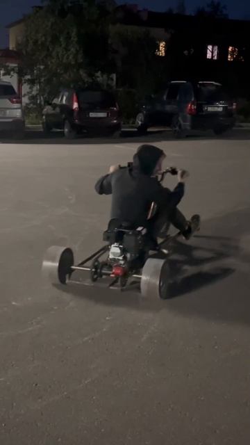 Drift-Traik