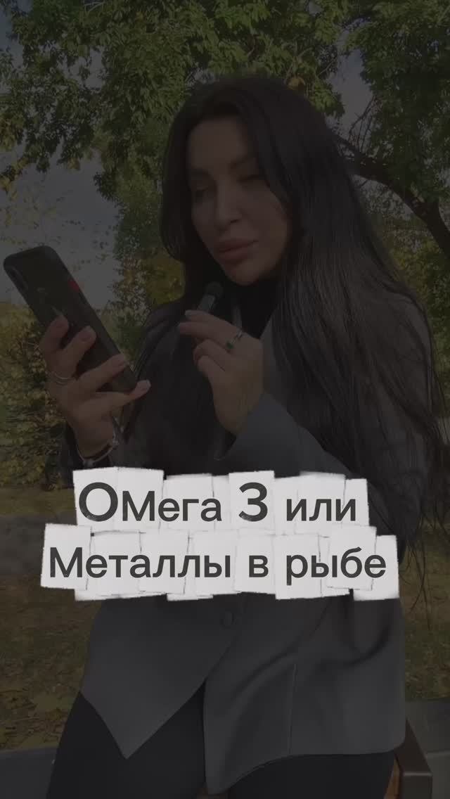 Разговор о рыбе с ИИ 🤖 польза или вред рыбы.
