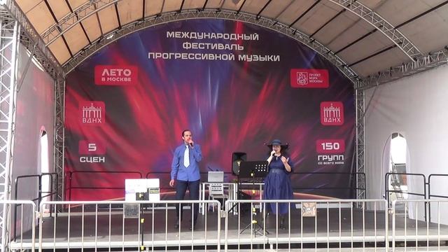 Риффы гитары - группа Воплощение Мечты