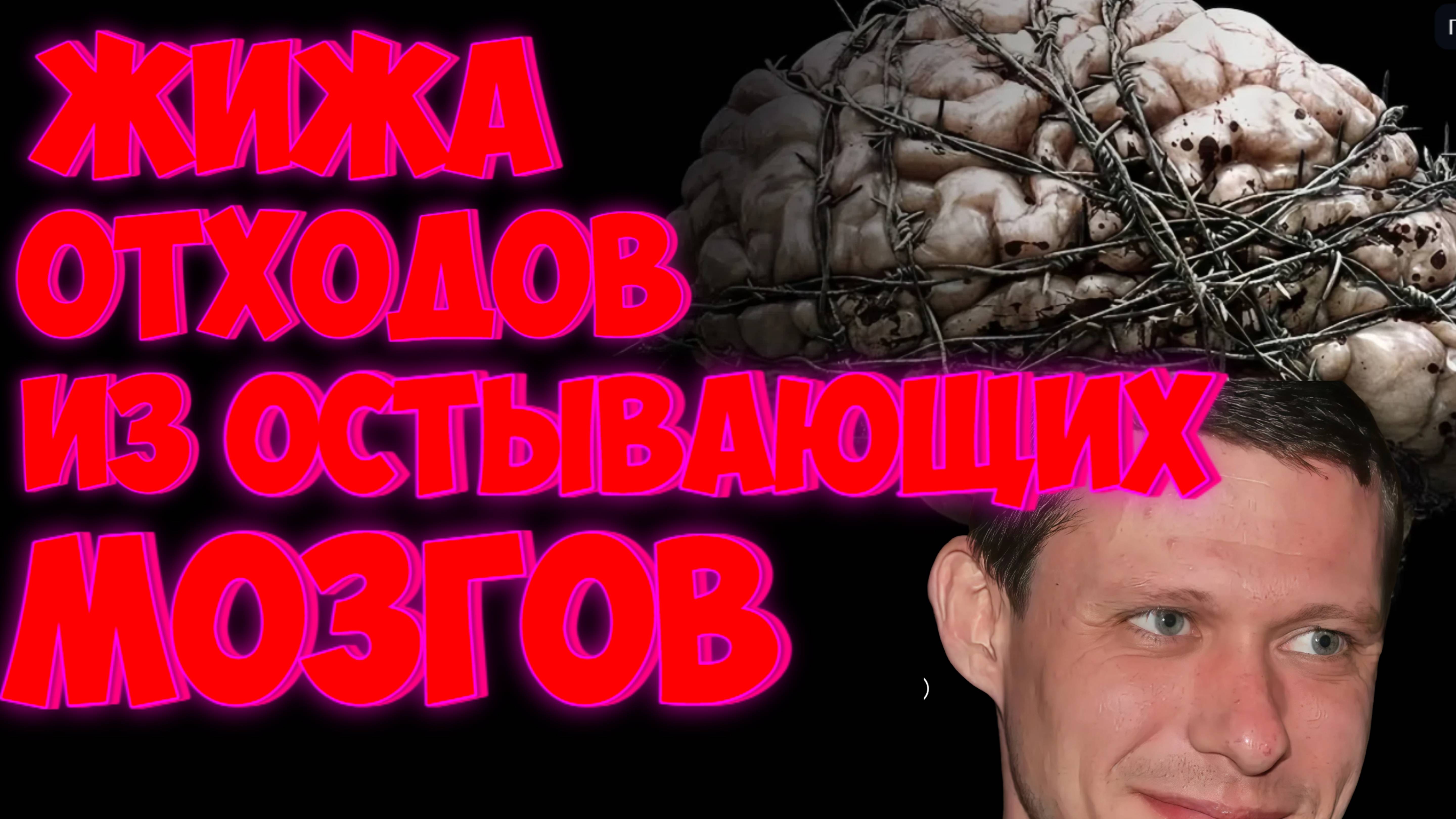 ЧАПЛЫГА УДАРЫ ПО УКРАИНСКОЙ ЭНЕРГЕТИКЕ. РАЗГОВОР ЗЕЛЕНСКОГО И ТРАМПА. БАНКОВСКИЙ ПРОИЗВОЛ