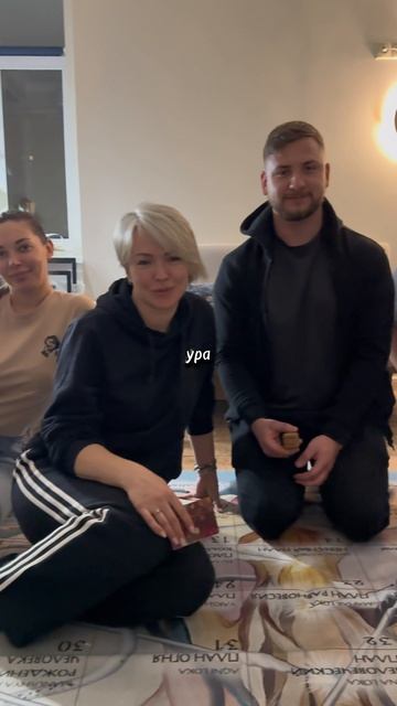 Отзывы об игре лила с Еленой Старовой