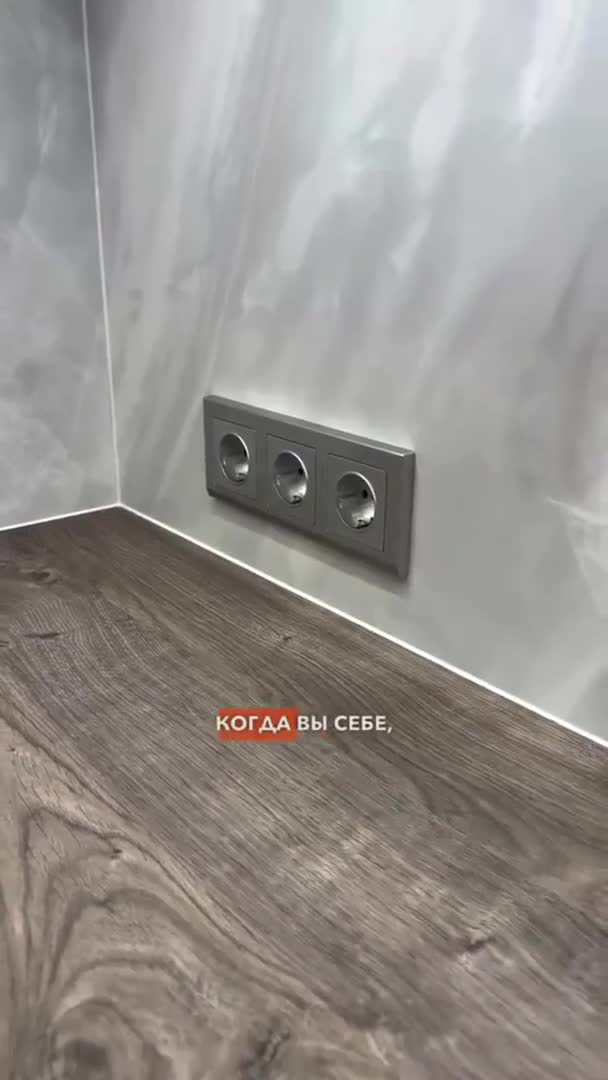 Советы которые пригодятся при ремонте кухни