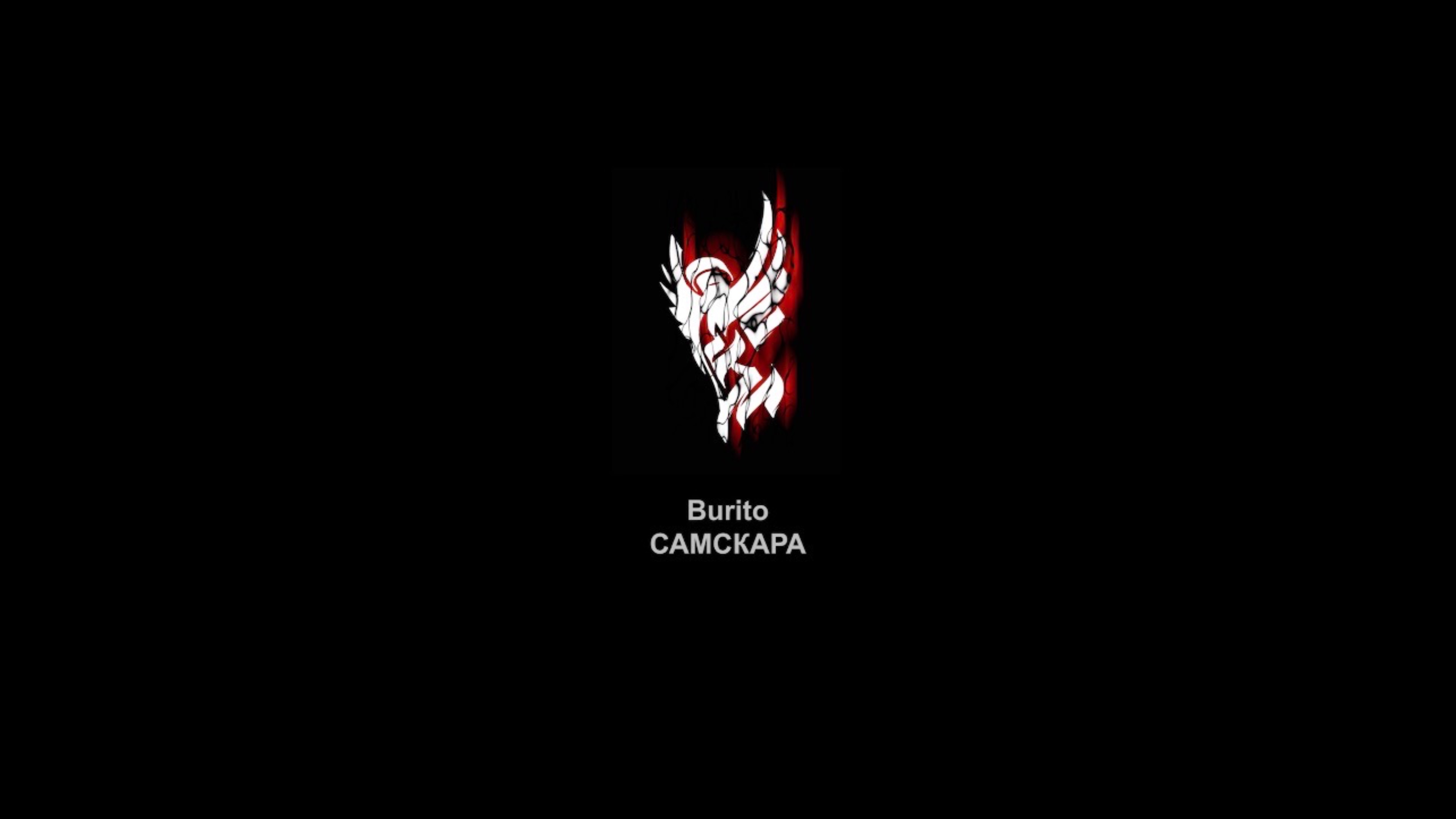 Burito – Samskara (акустика)