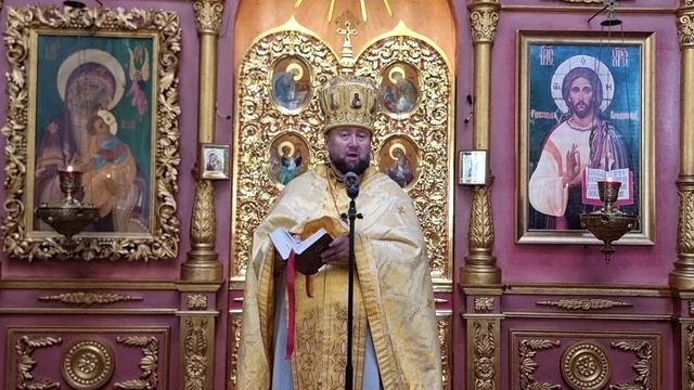 Проповедь протоиерея Александра Якушечкина в Неделю 18-ю по Пятидесятнице 12.10.2025