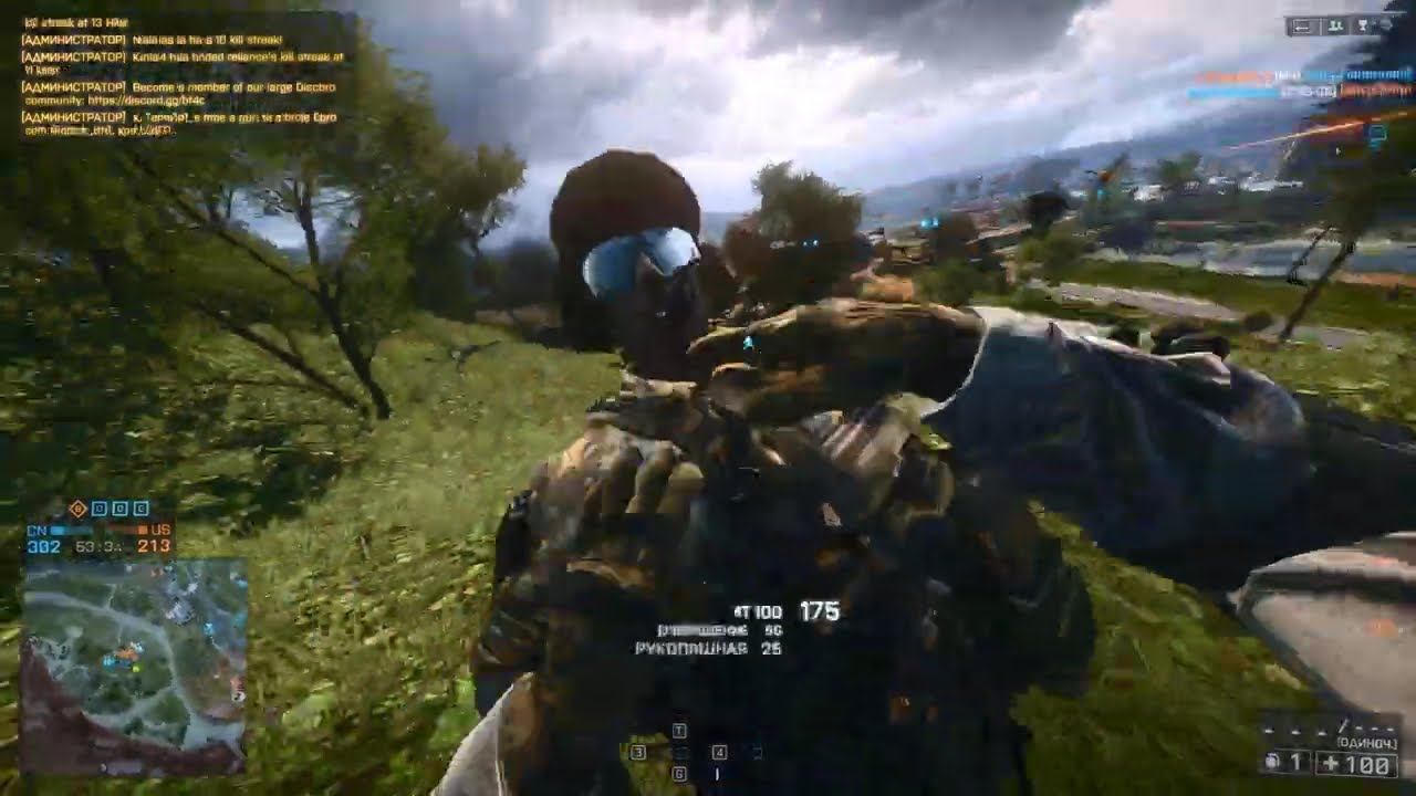 Battlefield 4 1919