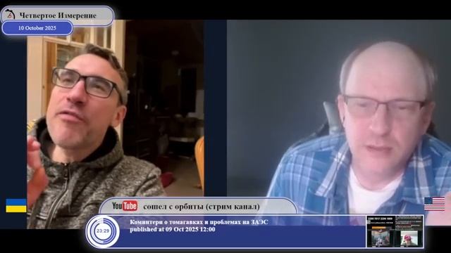 Один из творцов биографии Украины...