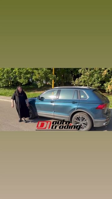 Отзыв клиента, Volkswagen Tiguan | DI AUTO TRADING - Авто из Кореи