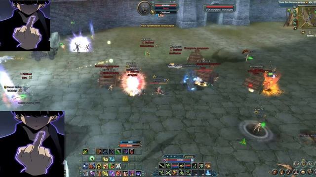 Perfect World - Сервер Traditional PW L GVG - Ferum (Деф) VS OldBlood (Атака)