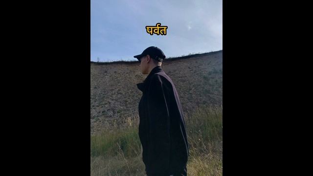 MAX BARS - Манифест (футы Trueno и Proof).