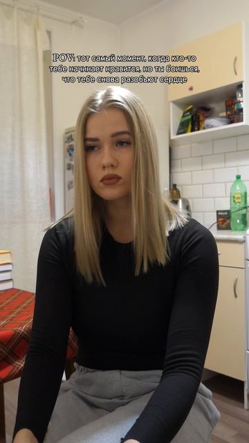 Было у вас такое? 