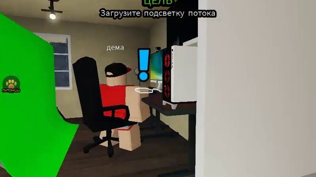 ЗЛОЙ СОСЕД УЖЕ ЗА ОКНОМ! 😱 У ТЕБЯ ЕСТЬ 5 МИНУТ, ЧТОБЫ СПРЯТАТЬСЯ в РОБЛОКС!