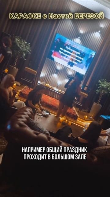 16 июля 2024 г.
