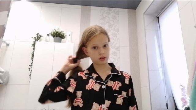 моё утро