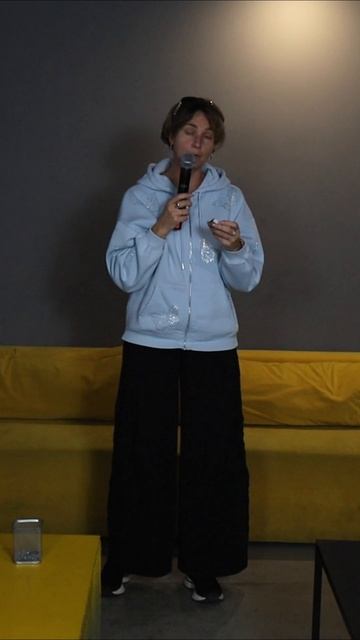 Презентация используя предметы. Шоу «Спикер Плюс
