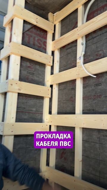 Какой кабель можно использовать для скрытой проводки
