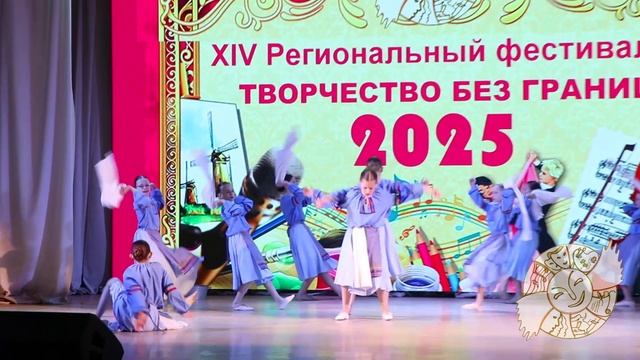 Коллектив Гармония композиция Большая стирка 2025