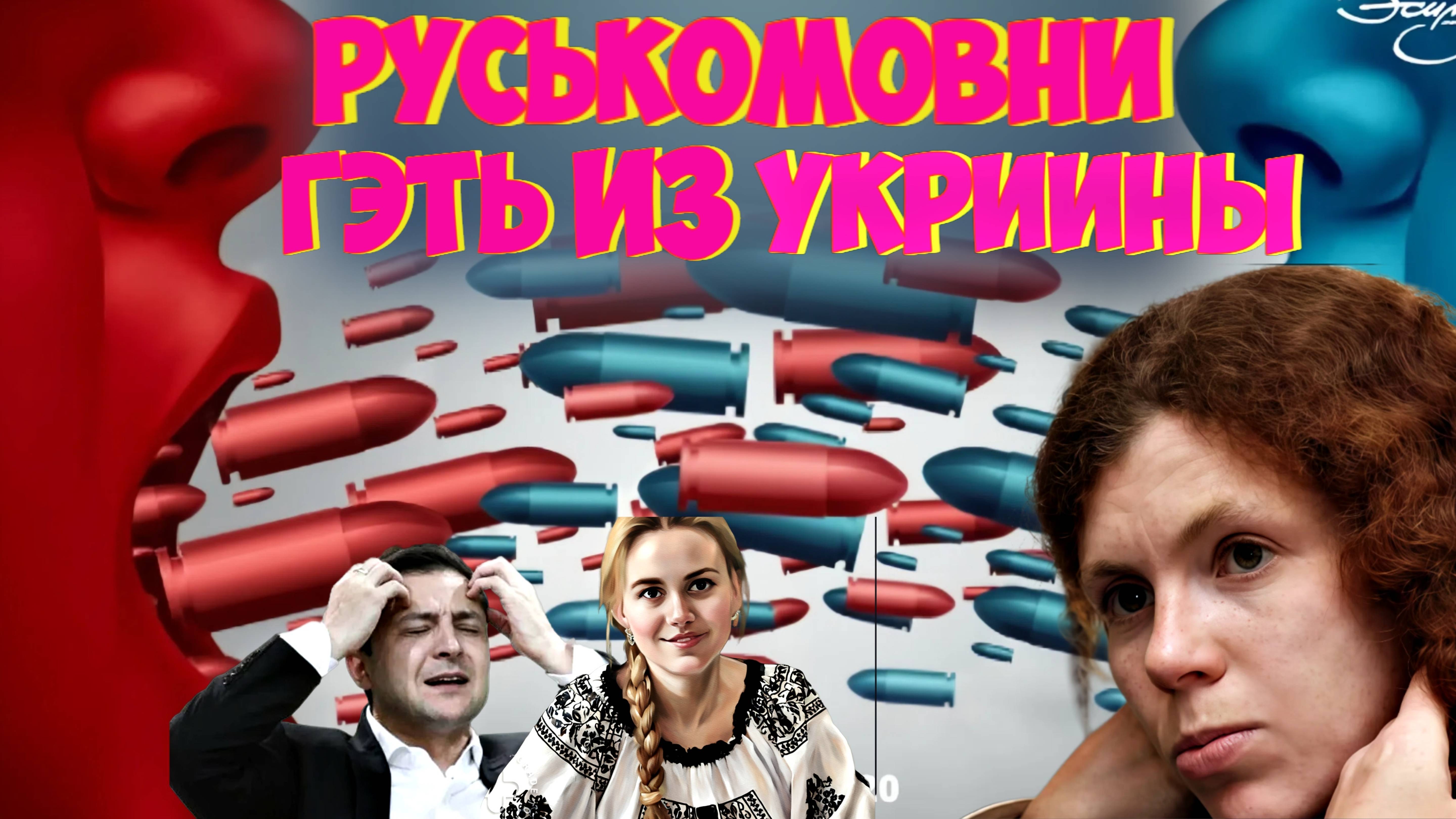 ЛАТЫНИНА*.Переговоры Шредингера. Новая стратегия Путина или новая стратегия Трампа?(*ИНОАГЕНТ)