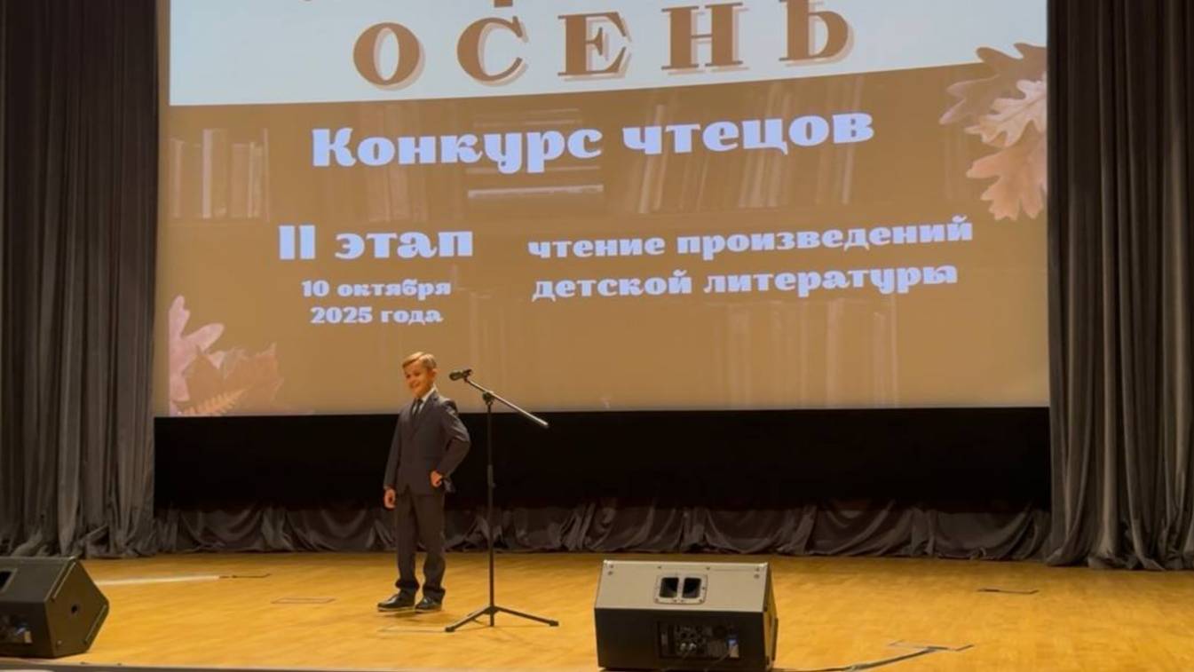 Валентин Постников Жених из 3 Б