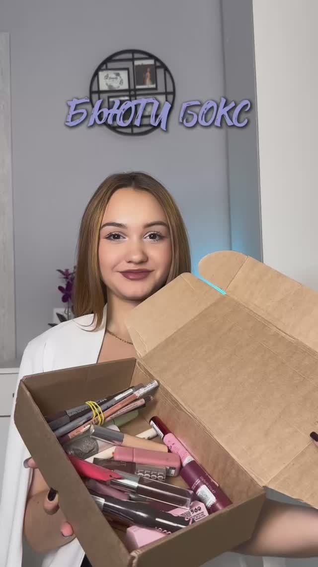 Расскажи , что ты выигрывал за все время 😁
