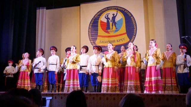 Образцовый ансамбль казачьей песни 